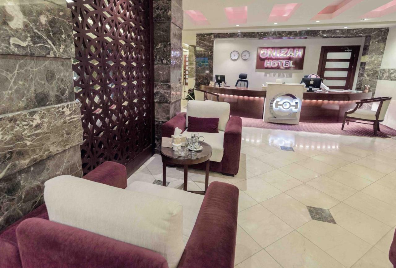 Onizah Hotel Unajza Zewnętrze zdjęcie