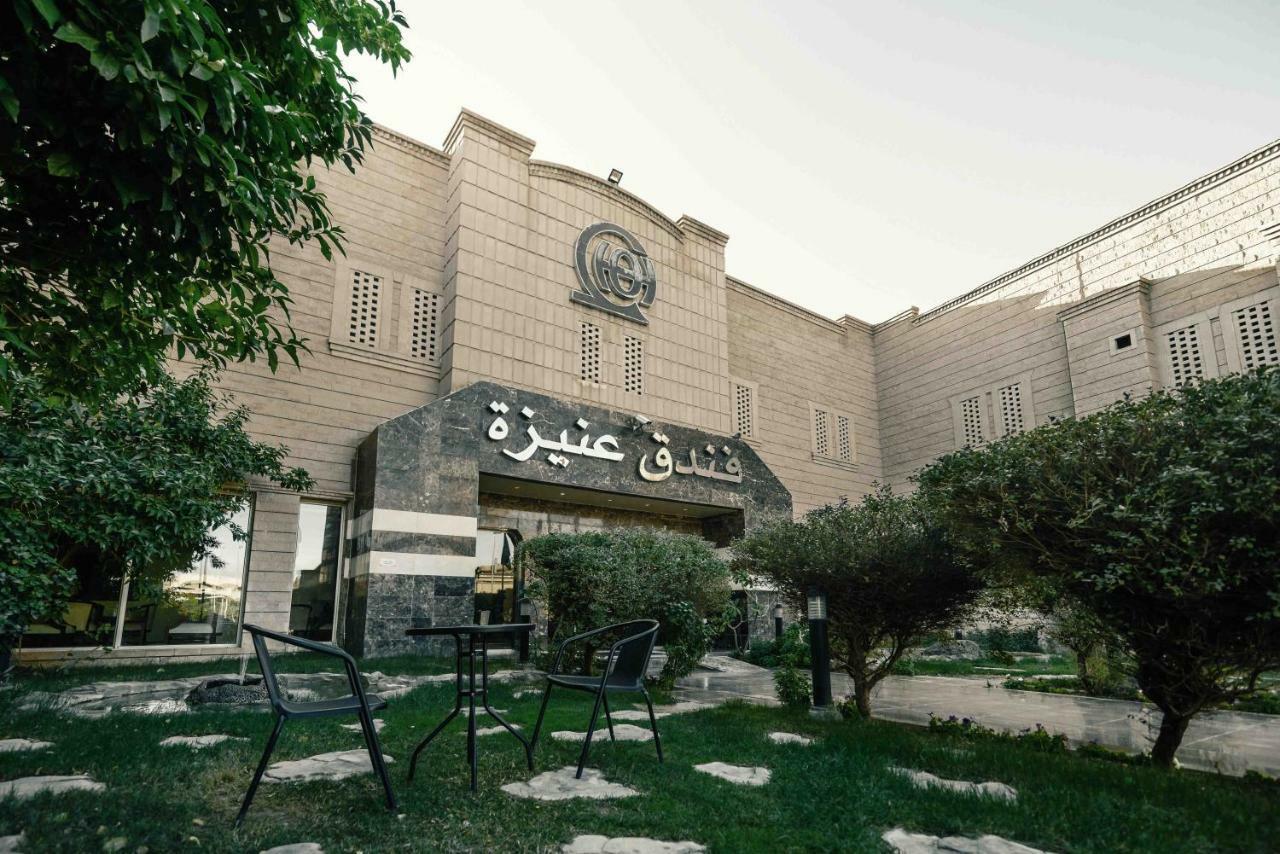 Onizah Hotel Unajza Zewnętrze zdjęcie